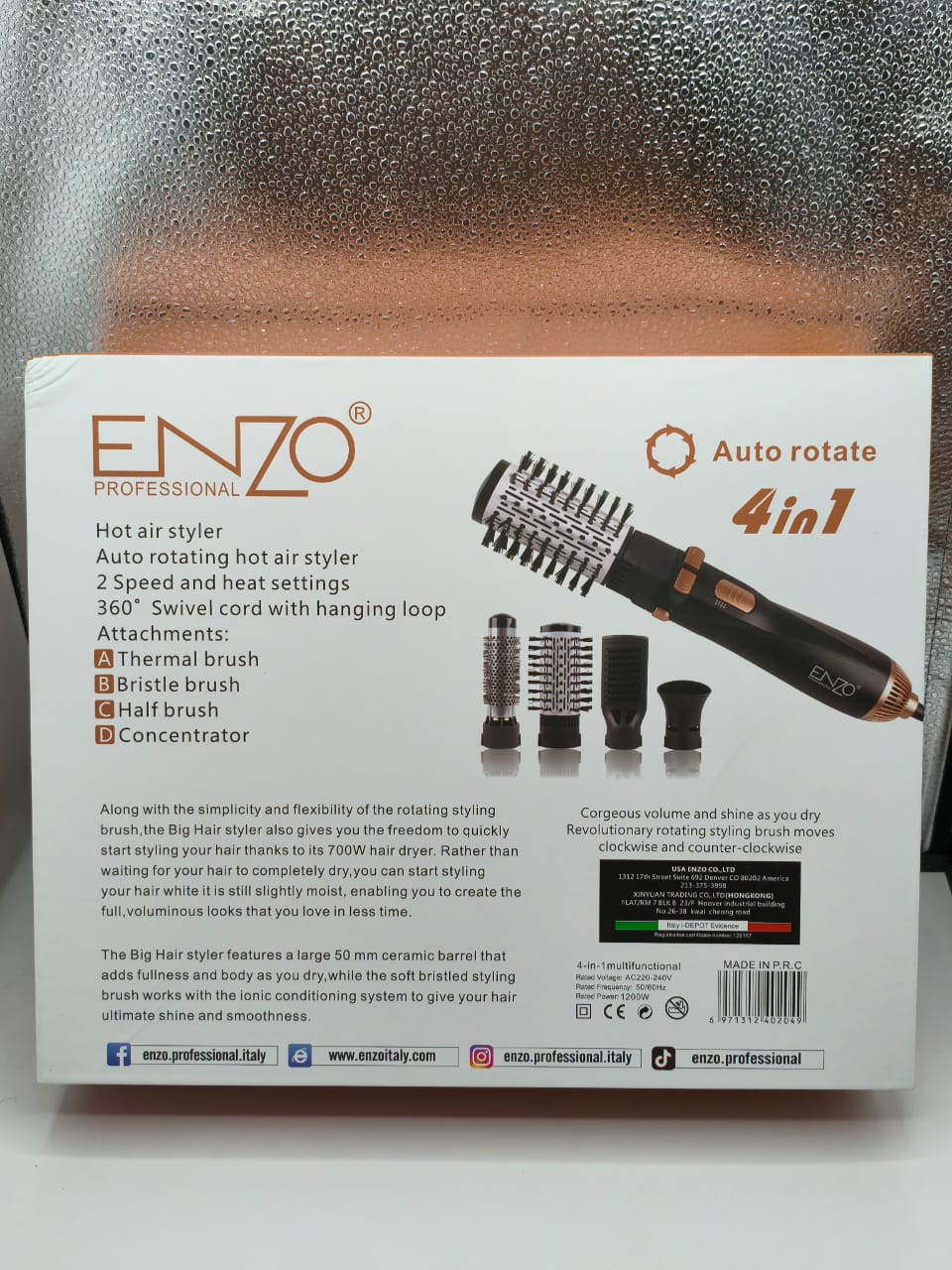 سشوار چرخشی انزو پروفیشنال مدل EN-746