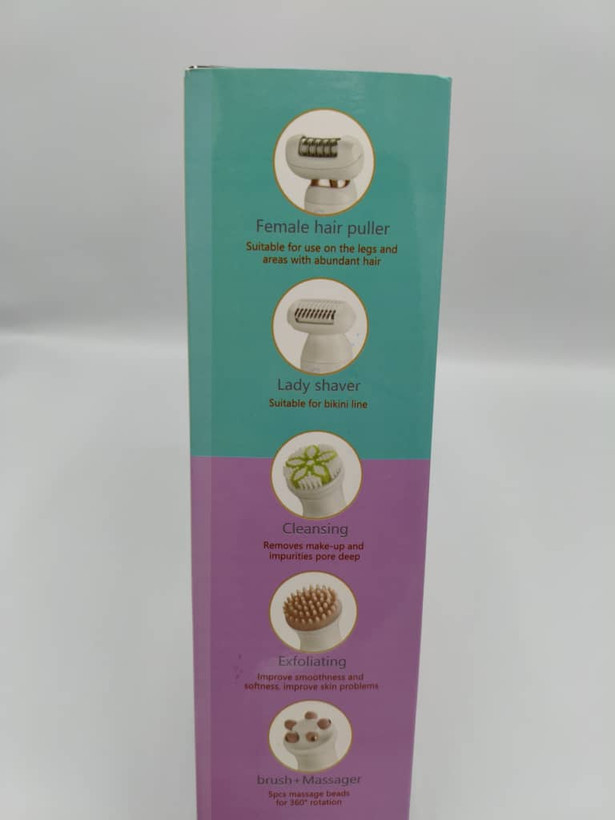 اپلیلاتور ۵ کاره فیلیپس مدل BR-909