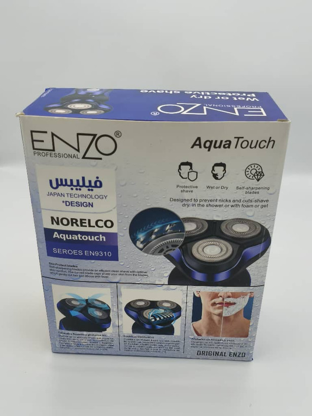 ماشین اصلاح سه تیغ انزو مدل EN-9310