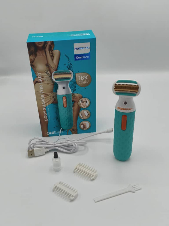 بادی گروم روزیاپرو مدل BR6115