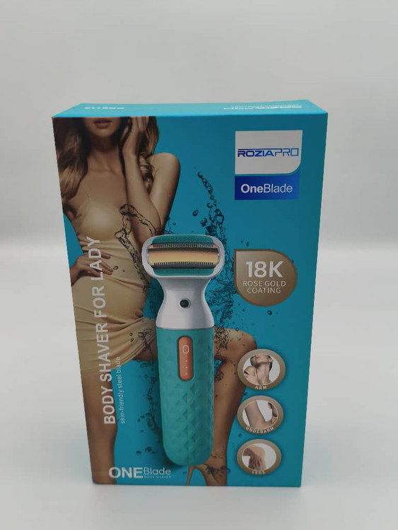بادی گروم روزیاپرو مدل BR6115