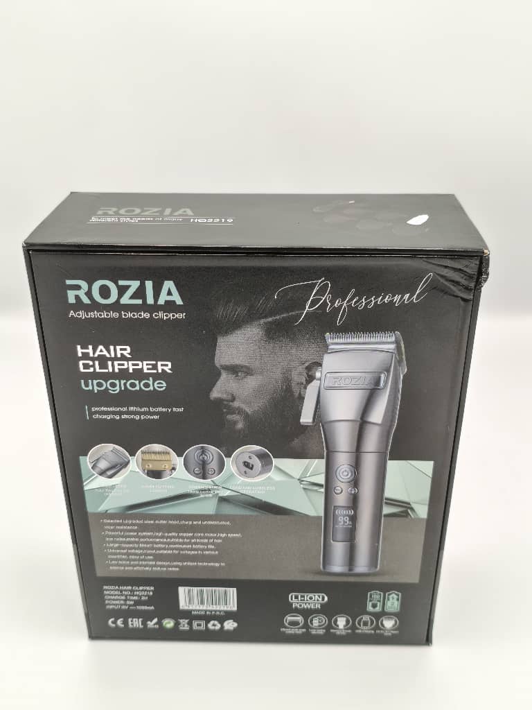 ماشین اصلاح روزیا مدل HQ2219