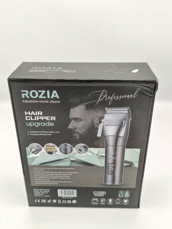 ماشین اصلاح روزیا مدل HQ2219