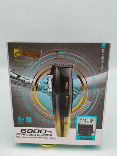 ماشین اصلاح DSP مدل 91525