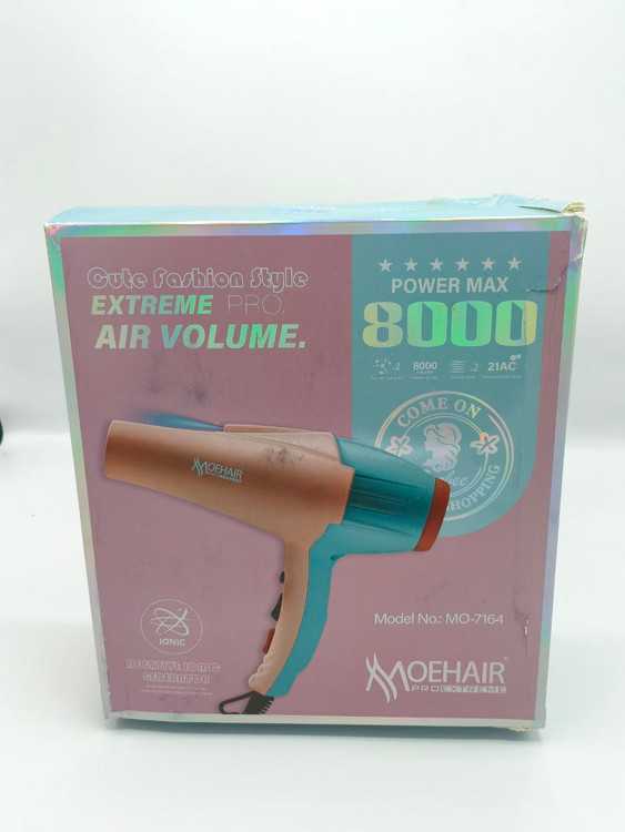 سشوار حرفه ای موهایر مدل MO-7164