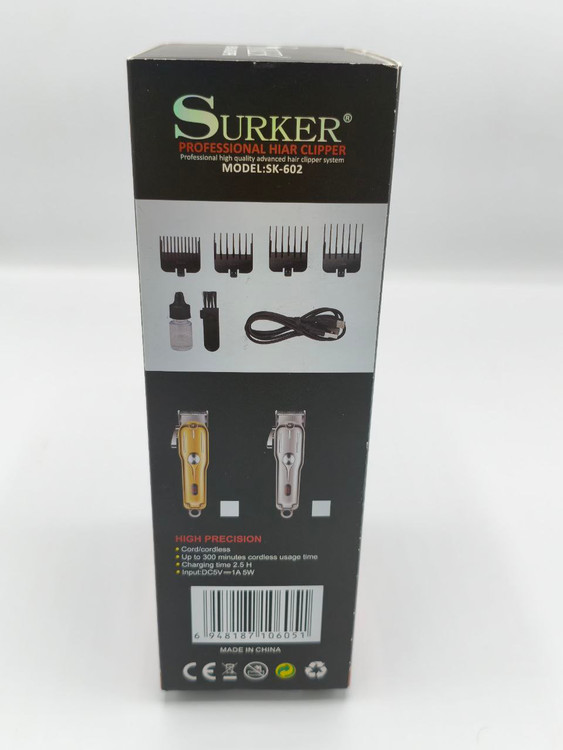 ماشین اصلاح سورکر مدل SK-602