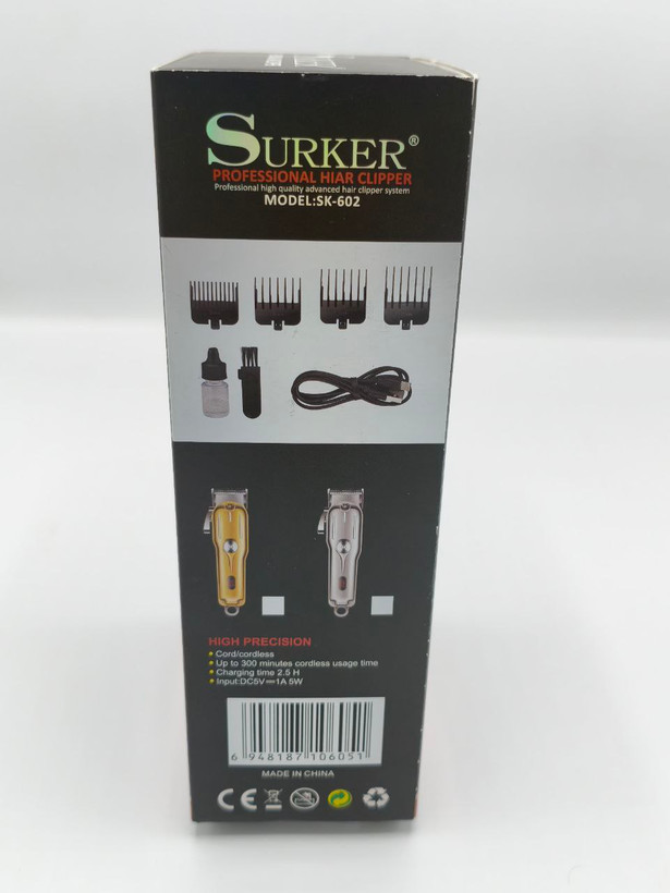 ماشین اصلاح سورکر مدل SK-602