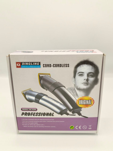 ماشین اصلاح حرفه ای دینگ لینگ مدل RF-699