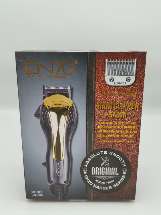 ماشین اصلاح حرفه ای انزو مدل EN-585